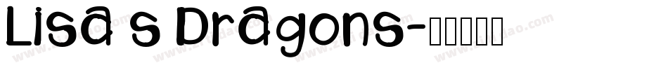 Lisa s Dragons字体转换